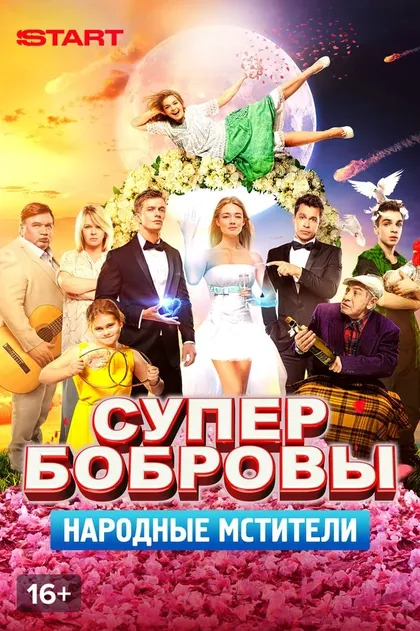 Владимир Капустин