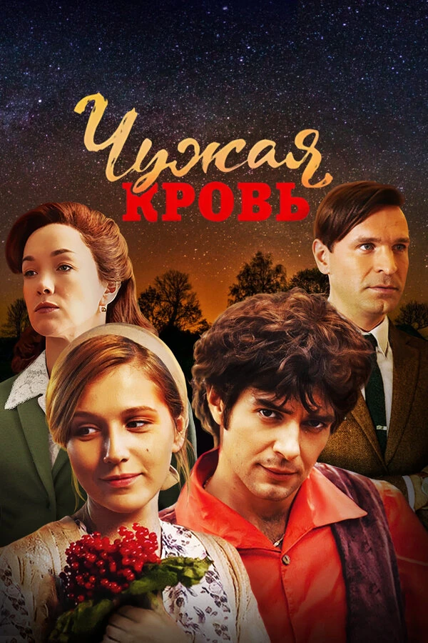 Карина Андоленко