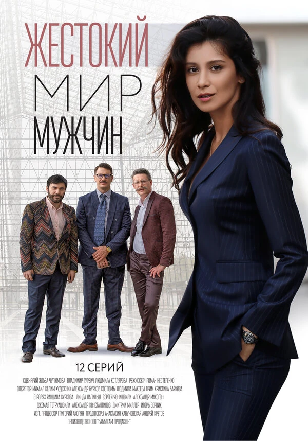 Дмитрий Соломыкин