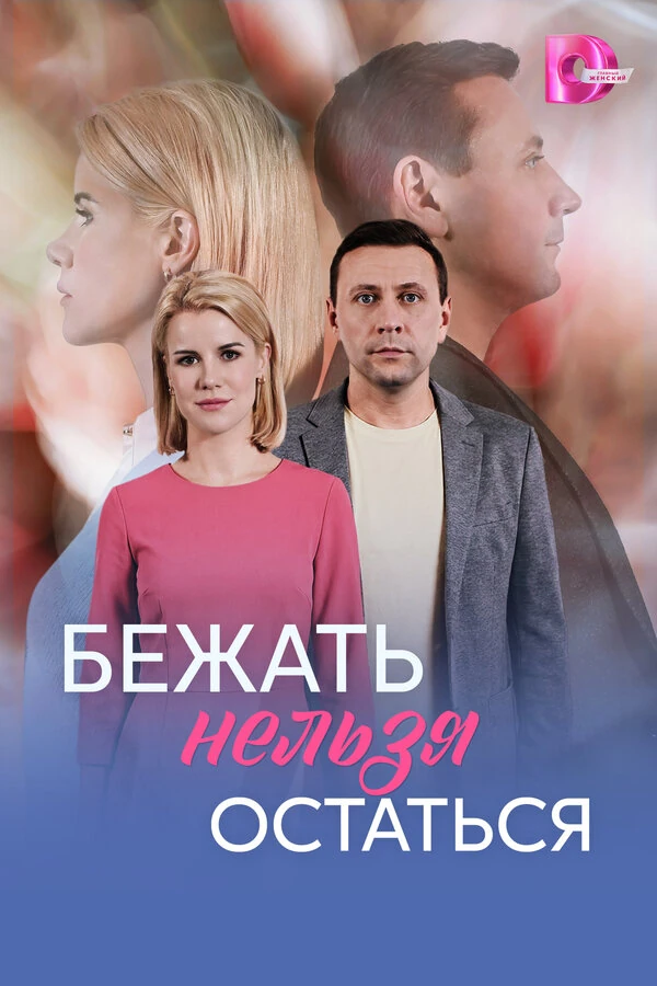 Антон Сычев