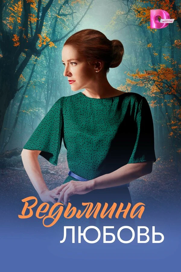 Алексей Вакулов