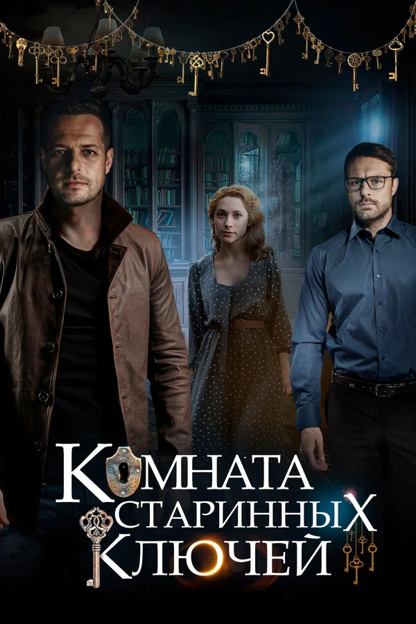 Владимир Колганов
