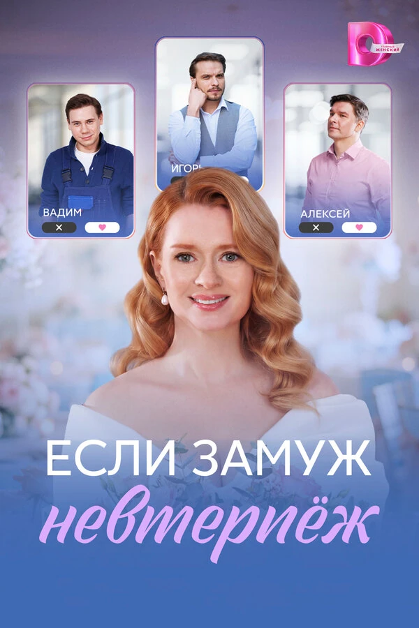 Дмитрий Агафонов