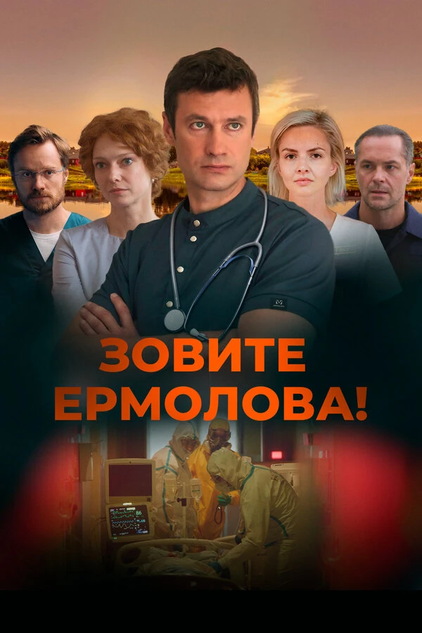 Дарья Юркова