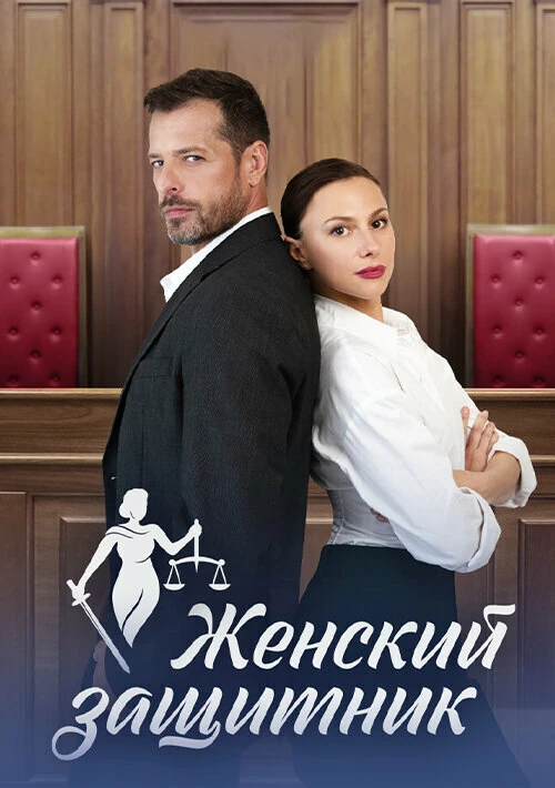 Елисей Чучилин