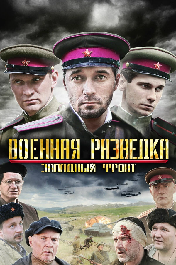 Павел Трубинер