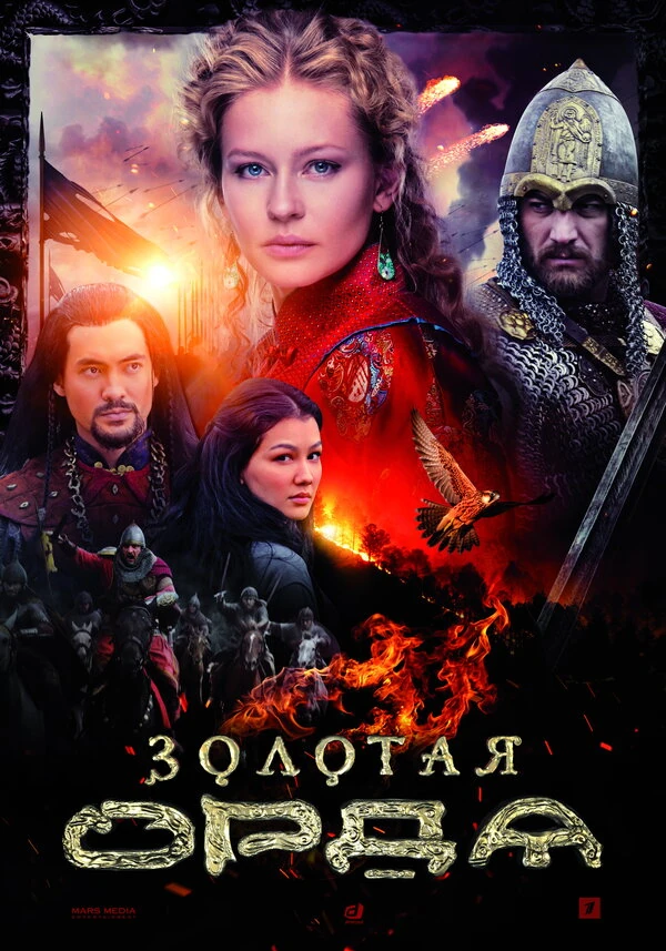 Санжар Мади