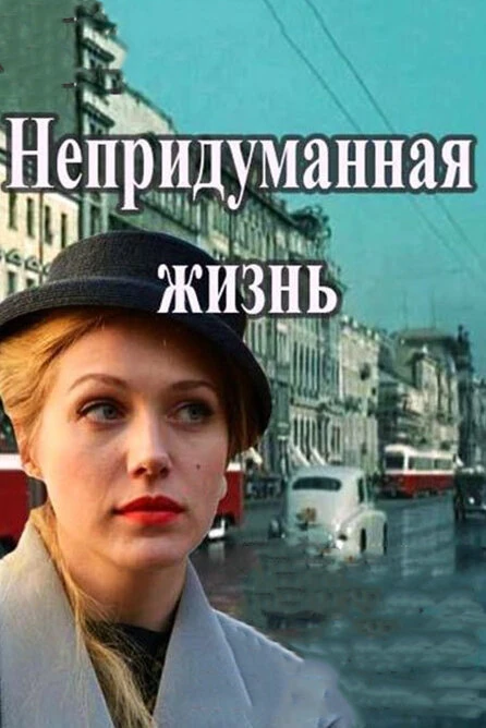 Карина Андоленко