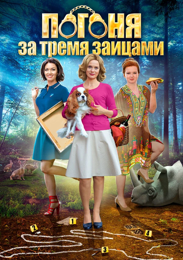 Екатерина Копанова