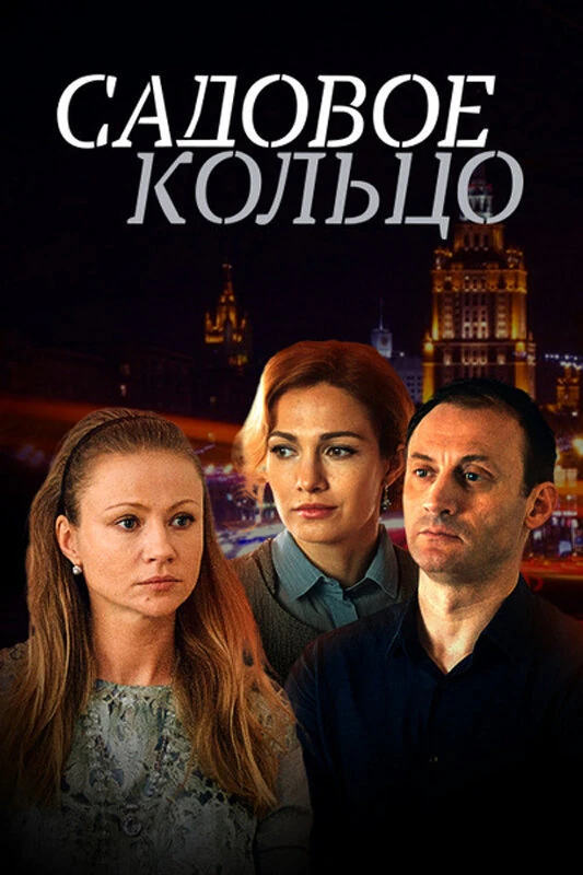 Петар Зекавица