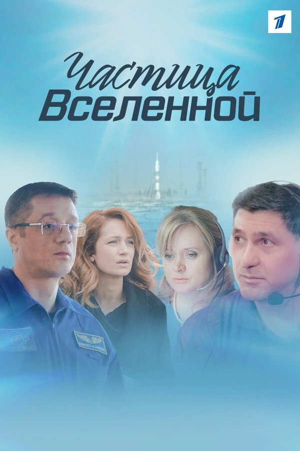 Яна Гладких