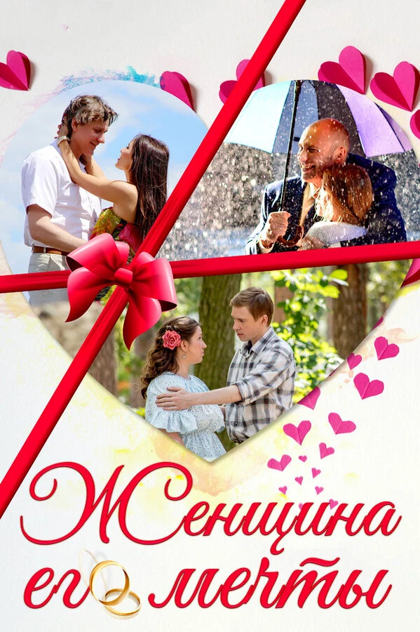 Константин Соловьев